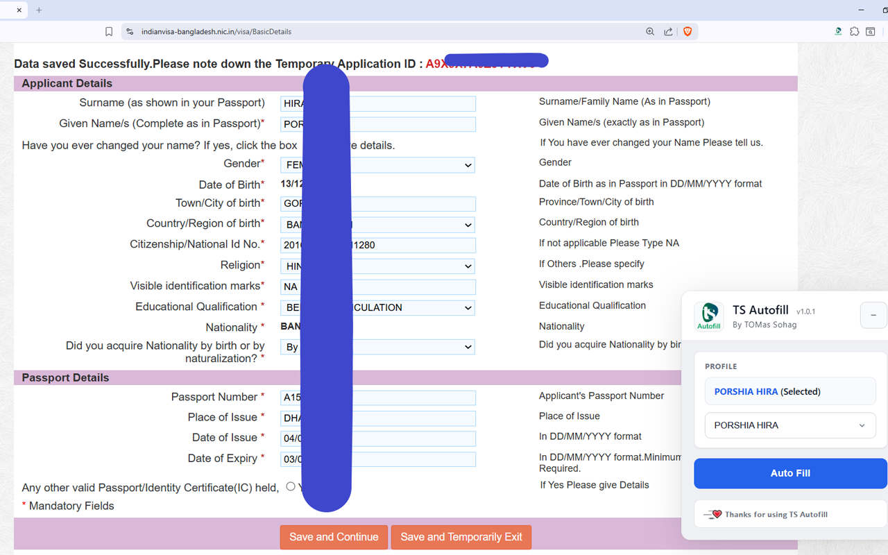 TS Autofill - 截图 2