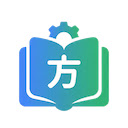 方方老師的備課神兵