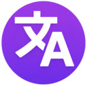 Translate Photo — 即时图片翻译器