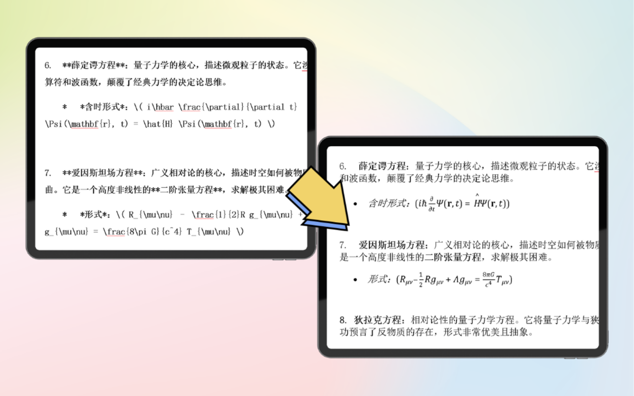 鲸鱼AI助手 - AI对话批量导出 - 截图 3