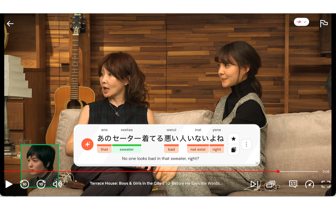 HayaiLearn: AI-powered Japanese Language Learning on Youtube & Netflix - 截图 4