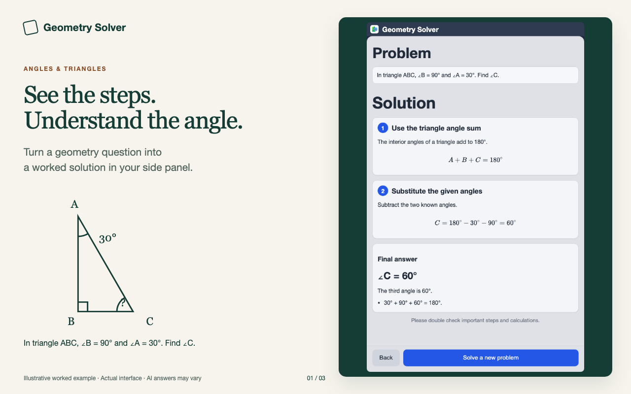 Geometry Solver – AI Geometry Tutor & Proof Helper - 截图 1