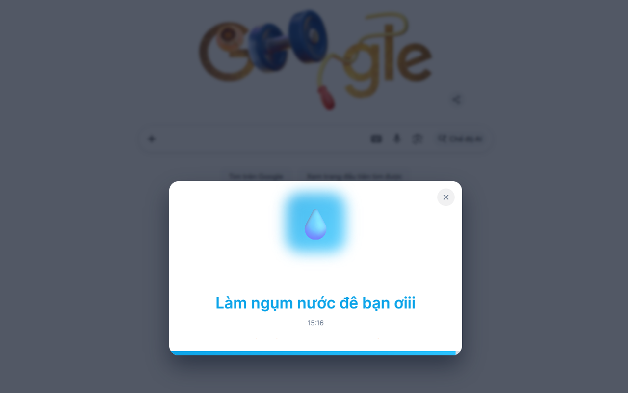Reminder - 截图 1