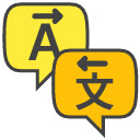 GenAI Translator