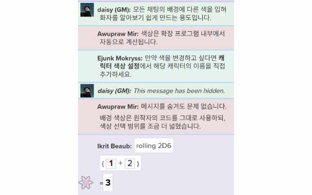 Roll20 Colourise New - 截图 2