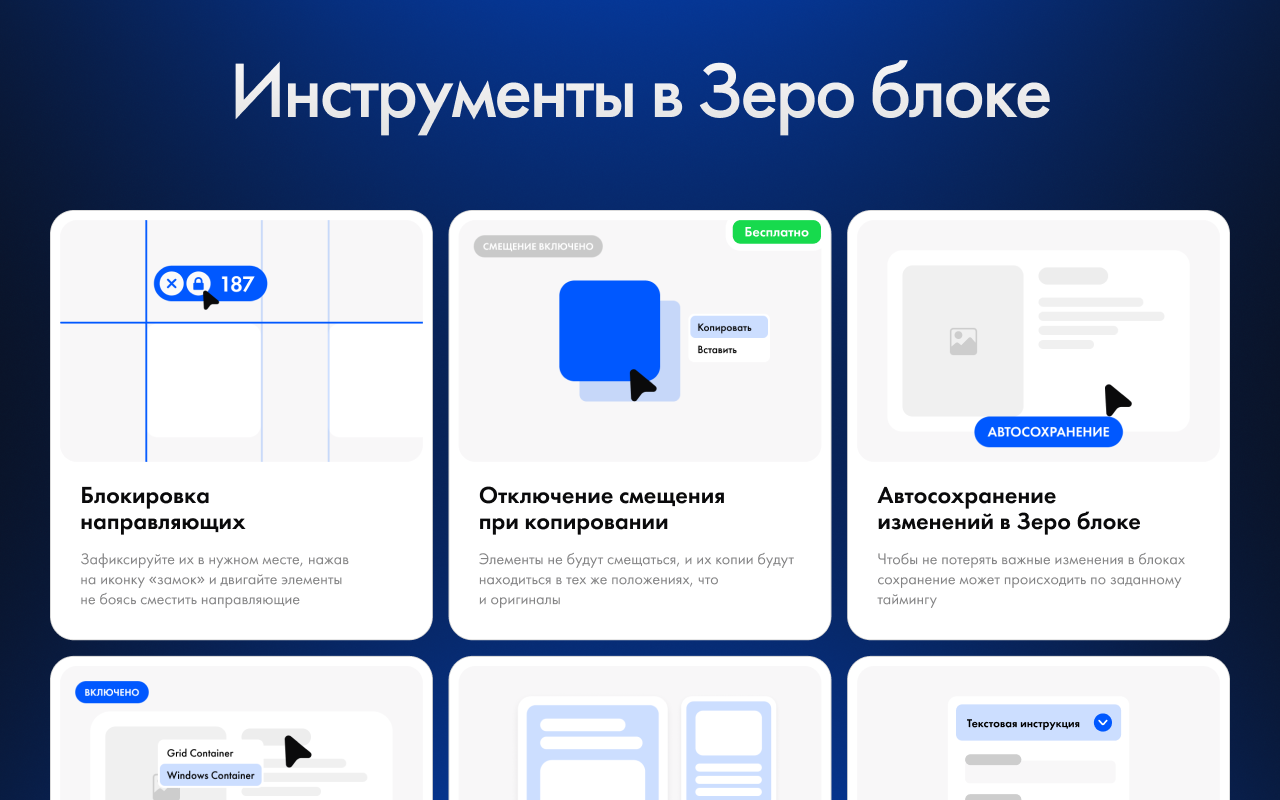 Nolim App - 截图 2