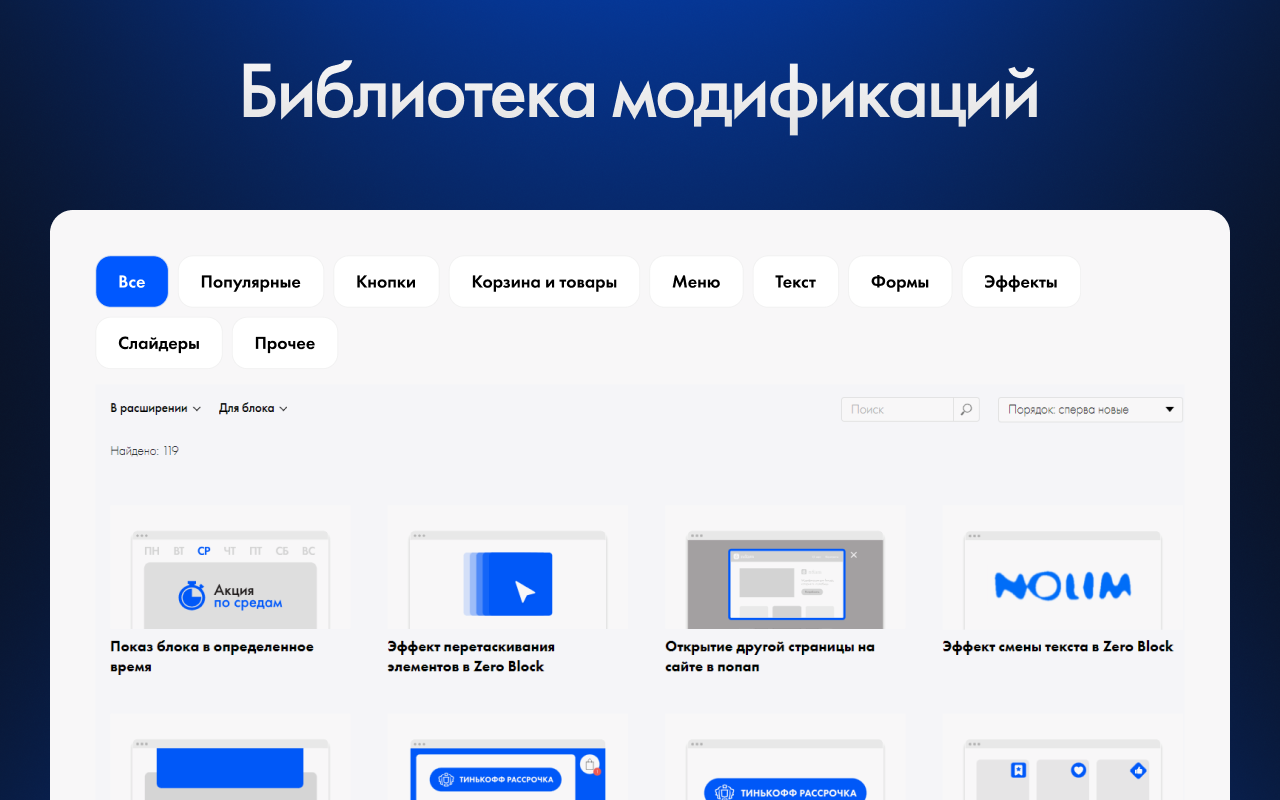 Nolim App - 截图 3