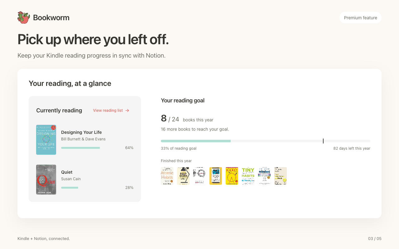 Bookworm for Notion - 截图 2