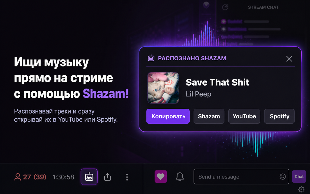 Twitch Enhanced Viewer | JeetBot - 截图 4