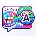 Slack Auto Translator