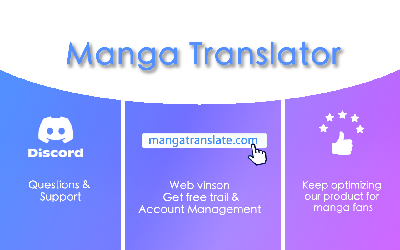 漫画翻译器 (Manga Translator) - 截图 4