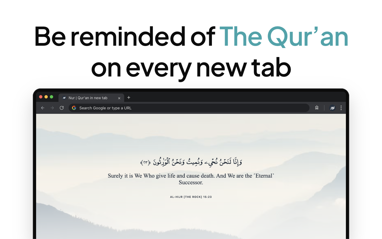 Nur | Qur'an in new tab - 截图 1