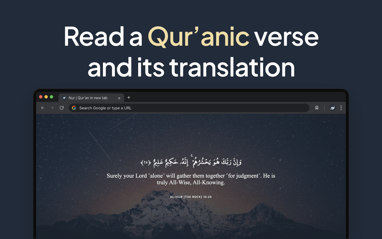 Nur | Qur'an in new tab - 截图 2