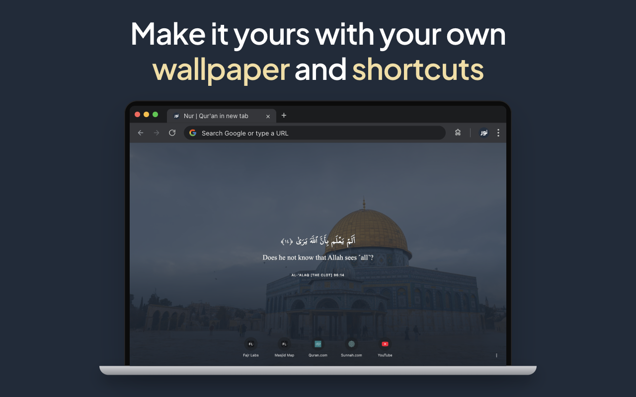 Nur | Qur'an in new tab - 截图 5