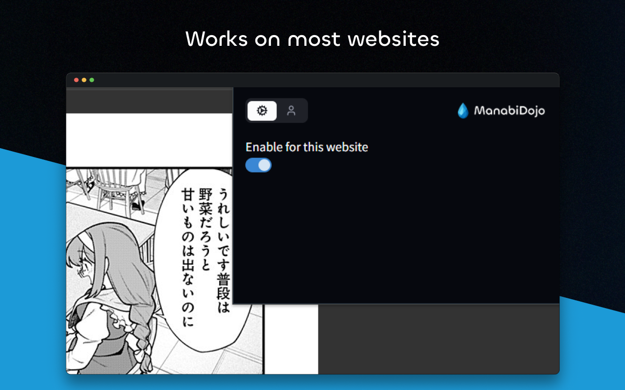 ManabiDojo - Learn Japanese on the Web (Manga OCR, YouTube, NHK & more!) - 截图 2