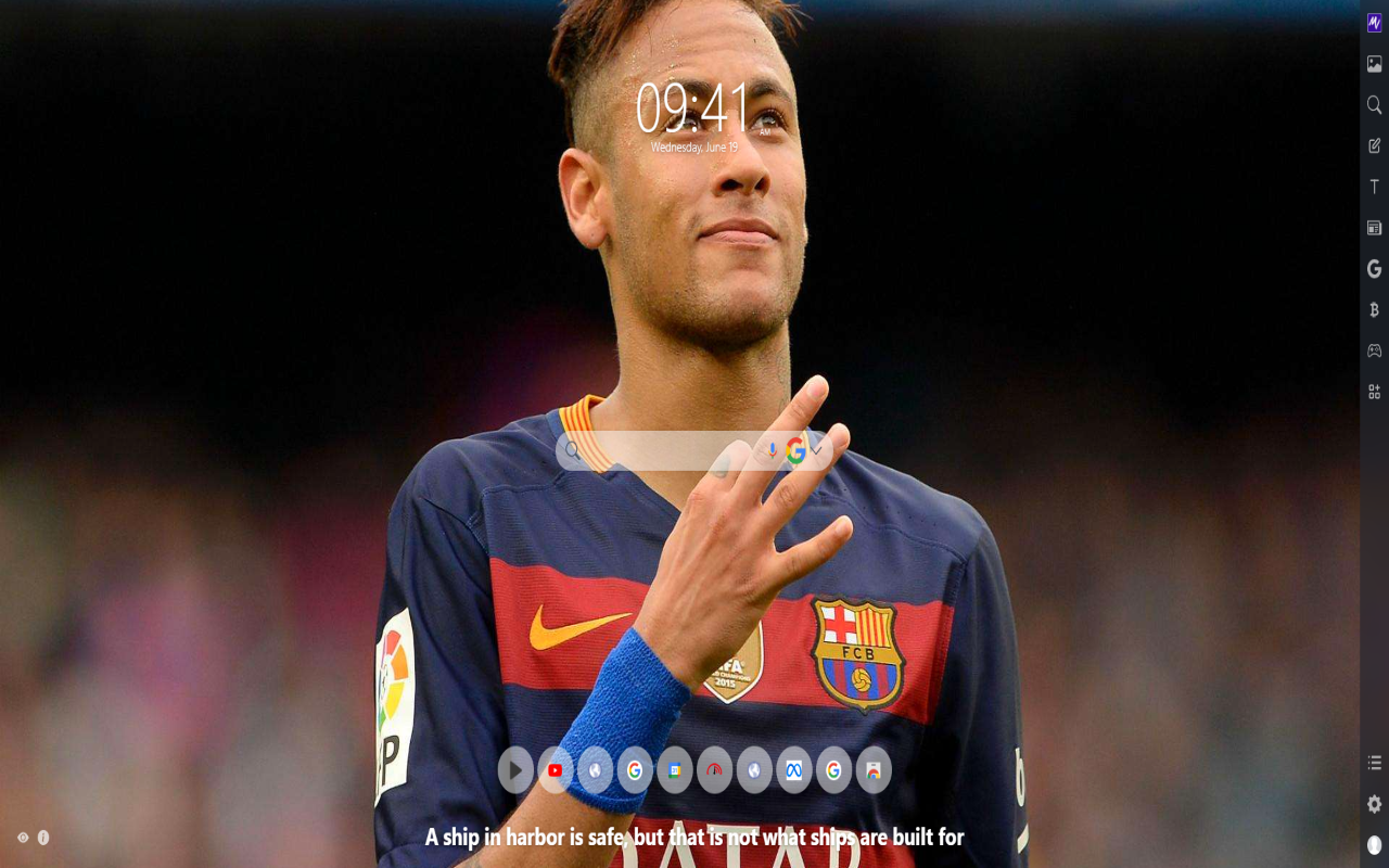 Neymar Jr MeaVana - 截图 1
