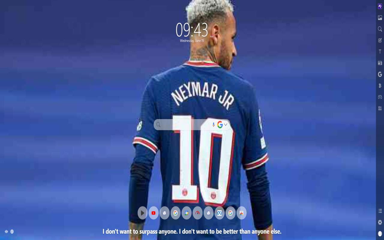 Neymar Jr MeaVana - 截图 4