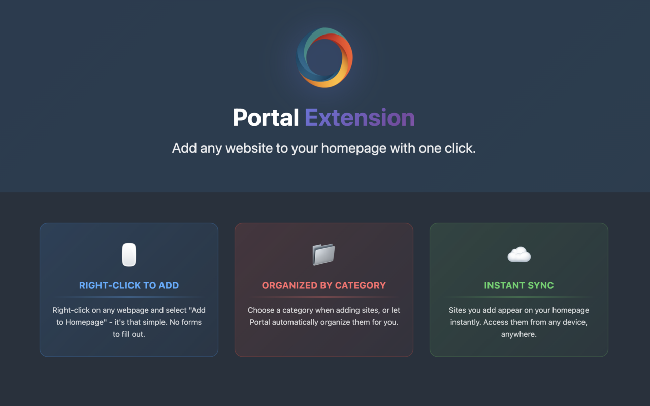 Portal - 截图 1