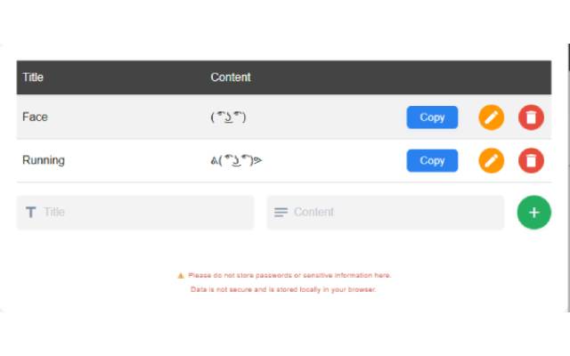 General Text Copier - 截图 2