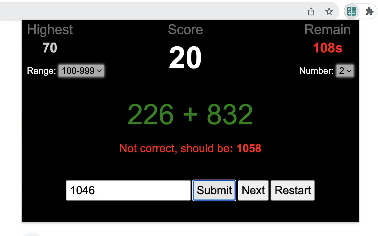 Math Flashcard Game - 截图 3