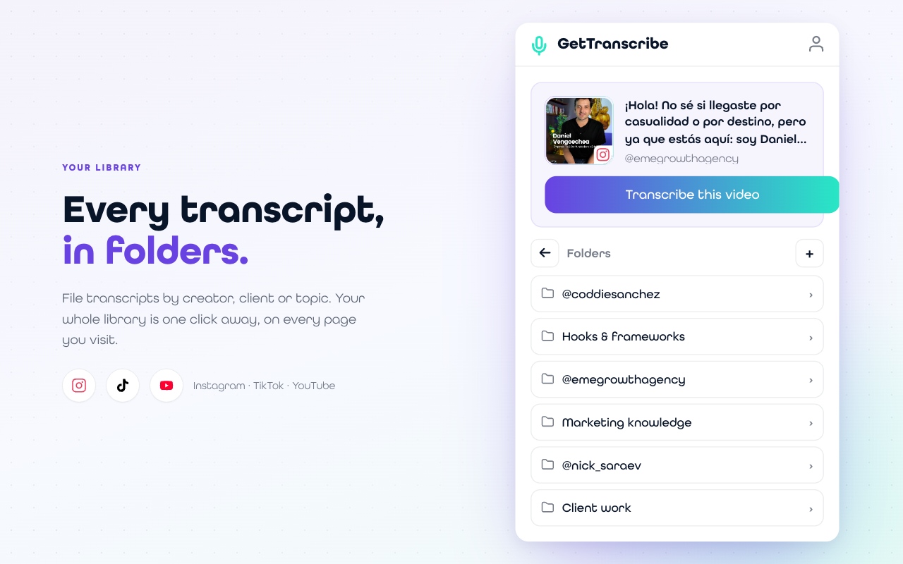 GetTranscribe - 截图 4