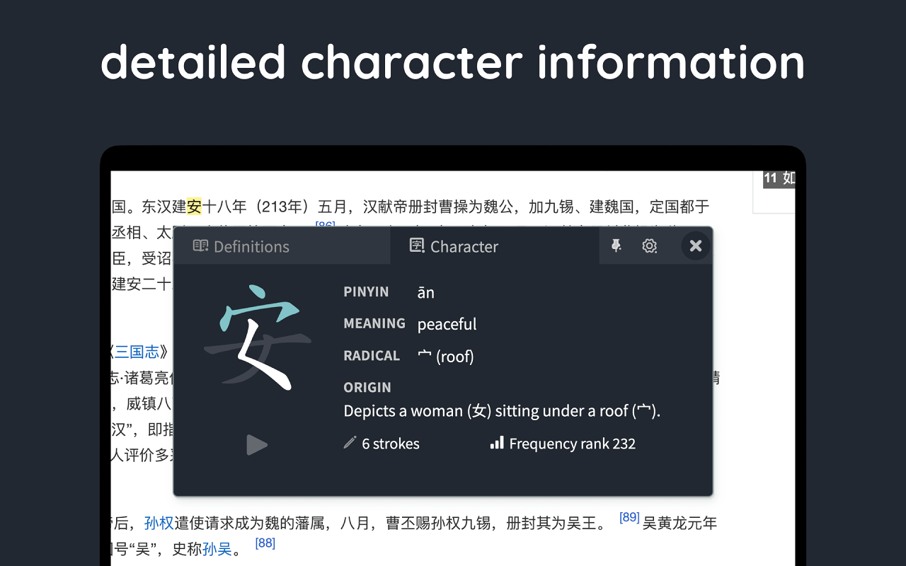 LingLook - 截图 3