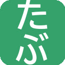 Tab Order Customizer