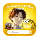 Slet Xianyu Helper